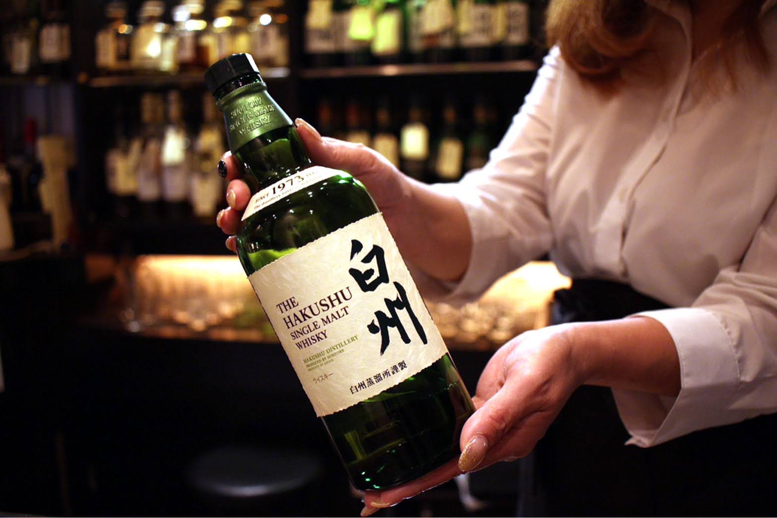 Barわかな 大阪 北新地 北新地のサントリーウイスキーバー 北新地駅より徒歩5分